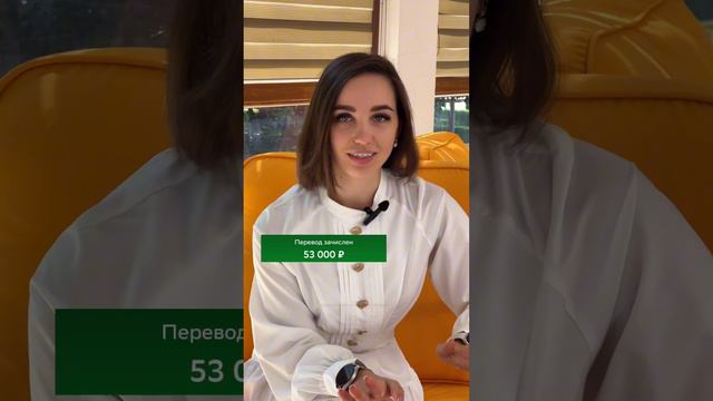 Как напоминать об оплате заказчику 😂 | SMM