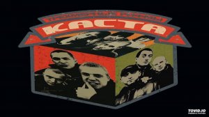 07. Кто Будет Пить С Нами! (Влади & Хамелеон)