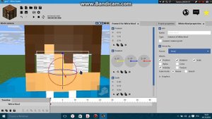как сделать анимацию лица в mine imator