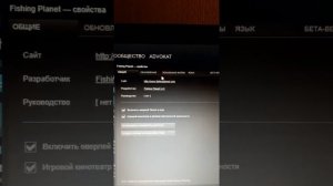 Switching to resolution 1366×768 failed,trying lower one All resolution switches have failed