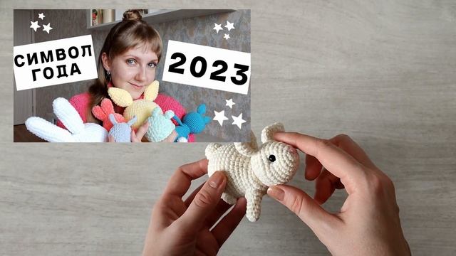 Пасхальный декор крючком│Обзор бесплатных МК│Готовые работы крючком смотреть онлайн