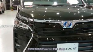 Majestic and Modern MPV MiniVan? New 2025 Toyota Voxy/Noah