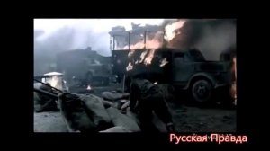 Денис Майданов - Кто такие русские.mp4