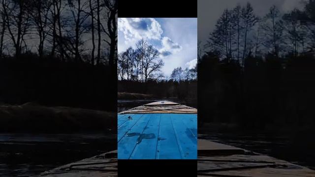 соло сплав на Sup. Огонь ? смотреть онлайн