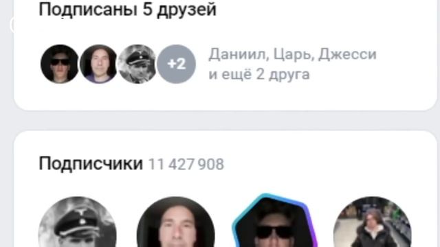 ТИР ЛИСТ ЛУЧШИХ ПСИХИЧЕСКИХ РАСТРОЙСТВ смотреть онлайн