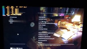 Mafia definitive edition на слабом Пк - i5 2310 RX570 4GB