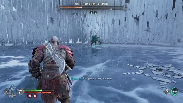 God of War Ragnarok - Бой с Берсерком