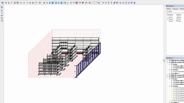 Проектирование DiA. Торговое оборудование, металлические стеллажи, витрины и прилавки, город смотреть онлайн