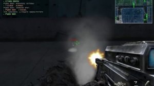 Мусорная корзина №1 Terminator 3 War Of The Mashines (PC)