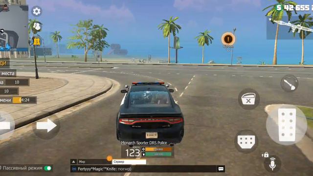 гранд криминал онлайн ГКО смотреть онлайн