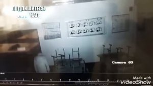 Чин дар точикистон мактаби 101