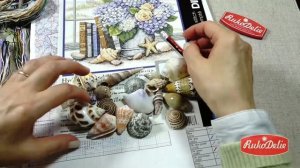 Умиротворение с вышивкой Dimensions Гортензия и ракушки ? Обзор набора.