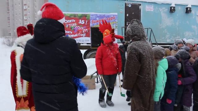 MVI 6184  Светлое праздник нефтекамск 2016 24 декабря