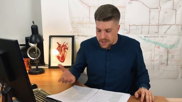 Миллиард хоккеистам из карманов горожан смотреть онлайн