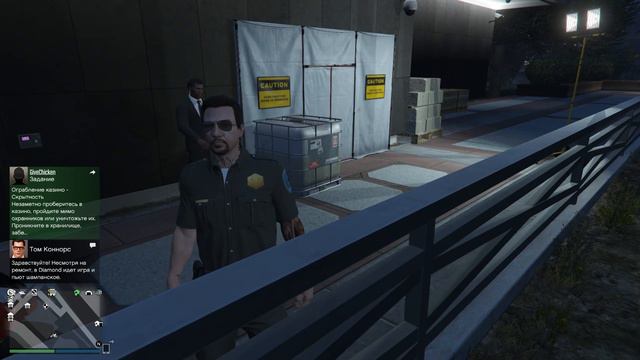 СРОЧНО !!! ПЕРВЫЕ ПОДГОТОВКЕ К ОБНОВЛЕНИИ ЧТО ЖЕ ЭТО БУДЕТ ?!?! GTA 5 ONLINE смотреть онлайн