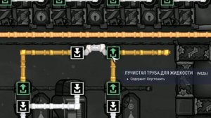 OXYGEN NOT INCLUDED ЗАГРЯЗНЁННАЯ ВОДА И МИКРОБЫ! Гайд для новичков!