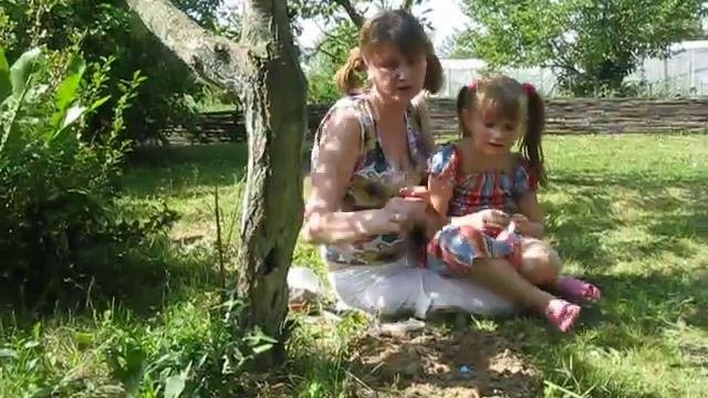 Что такое "СЕКРЕТИК"?