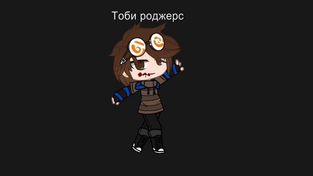 крипипаста