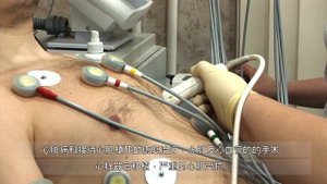 Центр медицинской реабилитации "Озеро Чусовское"