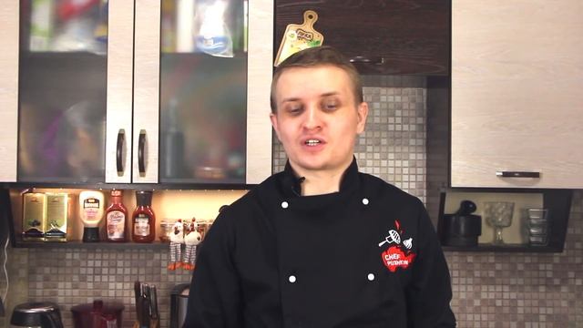 ЗАКОПТИЛ САЛО В КВАРТИРЕ ?  (Не повторять?)