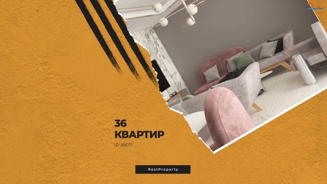 Проекты для инвестиций, сдачи в аренду, для ВНЖ от ведущего застройщика в Аланье.