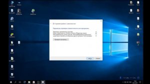 РЕШЕНИЕ ОШИБКИ 0xc0000005!!!