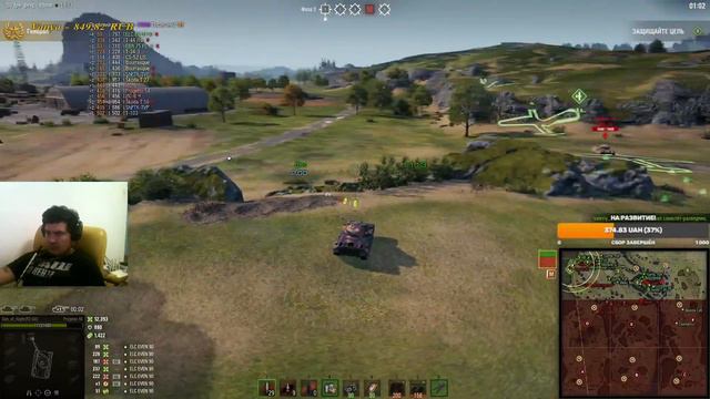 Последний генерал! «Линия фронта» #wot #лф #линияфронта #генерал