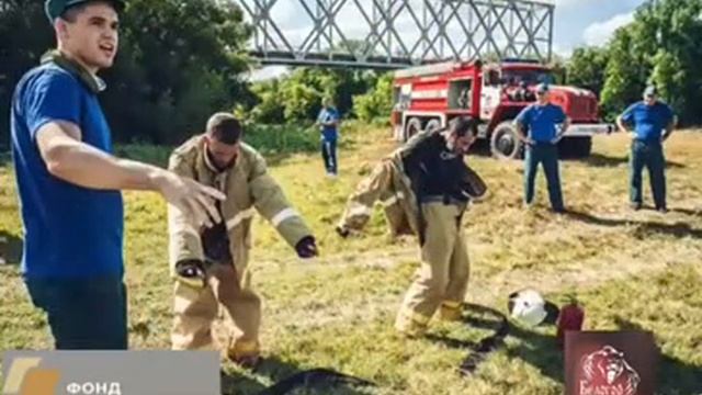 Фото обзор первого этапа военно-спортивного испытание «Путь Силы:Спасатель» 2020 смотреть онлайн