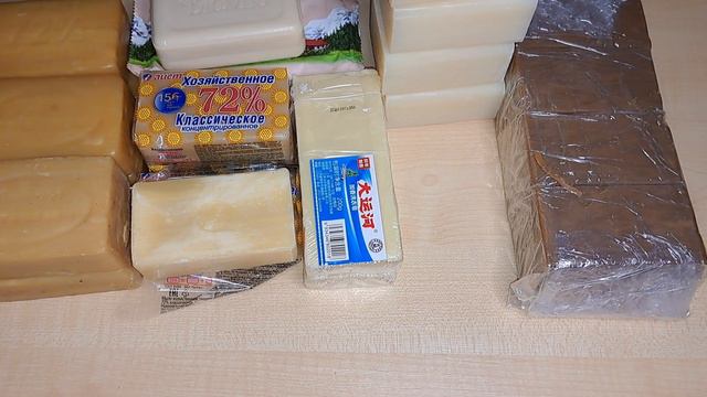 РАСПАКОВКА МЫЛА  покупки мылаlaundry soapopening soap