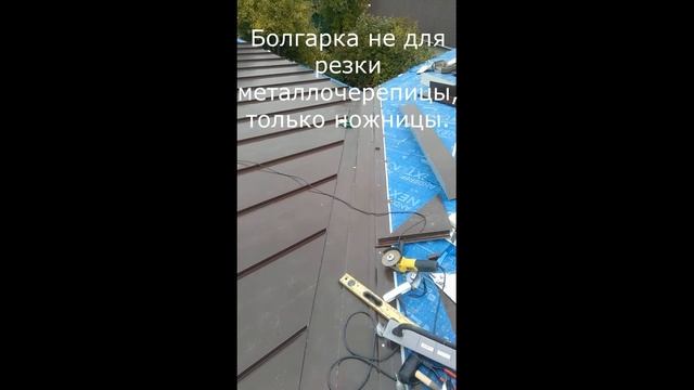 Трёхгорка строительство
