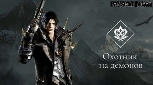 Lost ark: ► гайд для новичков ► кем играть► классы ► скилы #Lostark  #Лостарк