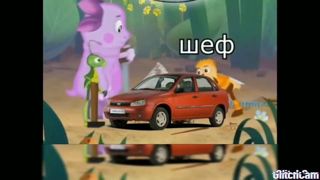 Лунтик срунтик офигел ?!!!!! смотреть онлайн