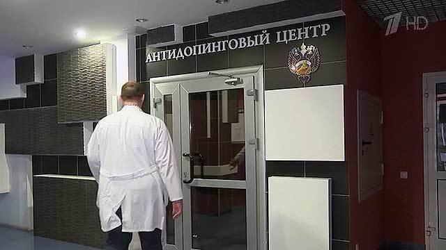 Новый виток допингового скандала вокруг российских спортсменов вызвали заявления перебежчика