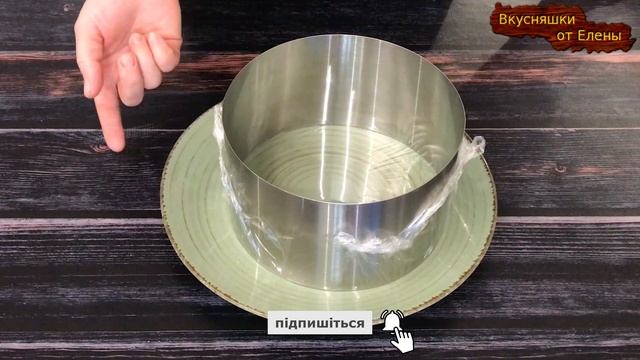 Творожний десерт бланманже! НЕЖНЕЕ НЕЖНОГО! Сирный десерт желе!/How to make blancmange