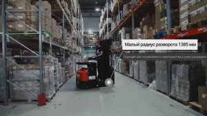 Вертикальный комплектовщик заказов JX1 EP equipment.mp4