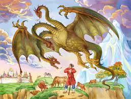 хрустальная  гора