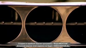 Форсаж на УД2