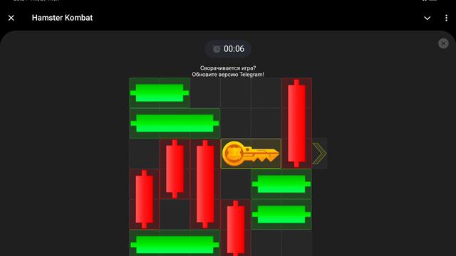 тапаю хомяка