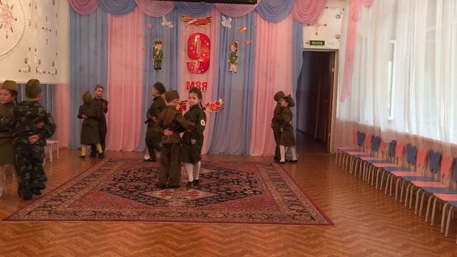 Вальс победы смотреть онлайн