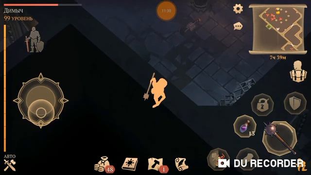 Подземка. 1 и 2 этаж. Grim soul. смотреть онлайн