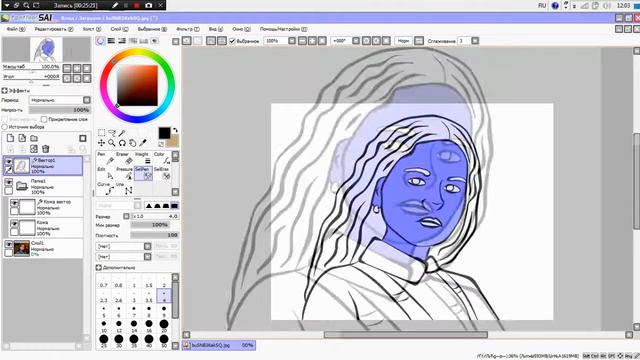 АРТ НА ЗАКАЗ! #2 смотреть онлайн