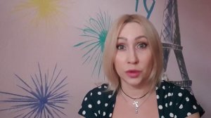 Безвредная и эффекти́вная  смывка краски для волос.