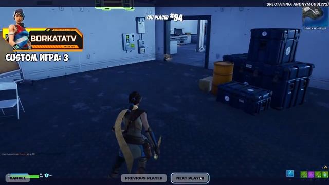 CUSTOM ИГРИ С V-BUCKS НАГРАДИ + GIVEAWAY! ДЕН 3 (SAC: BORKATATV) смотреть онлайн