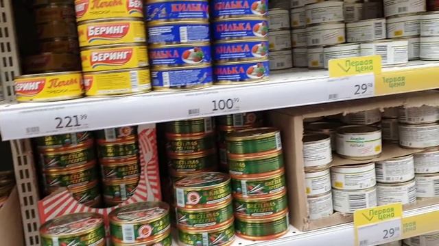 Что с ЦЕНАМИ в МАГАЗИНАХ? ? | Есть ЛИ ПРОДУКТЫ на ПОЛКАХ? ??? | Последовали ПРИМЕРУ других ? смотреть онлайн