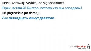 Польский язык. Курс А2. Урок 1 (облегченный)