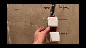 Современная Замена Электропроводки В 3х Комнатной Квартире В Панельном Доме.