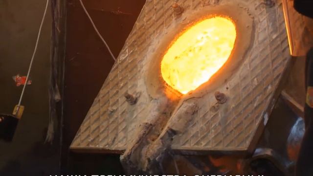 Индукционная закалка кранового колеса 2 смотреть онлайн