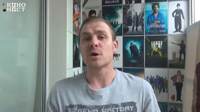 Что сделал Данила Козловский? Тренер - обзор фильма. Кинонист на балконе