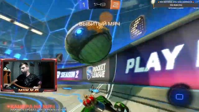 🔥Stream #ROCKET #LEAGUE🔥/🔥Играем с  подписчиками🔥/#Новогодняяатмосфера!🔥