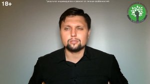 О чем думает девушка, когда парень бегает за ней? Почему нельзя бегать за девушкой? Совет психолога
